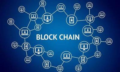 區塊鏈技術重塑會計行業 機遇、應用與挑戰